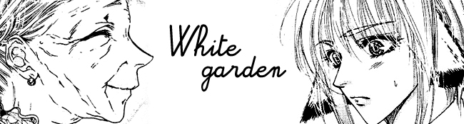 White garden